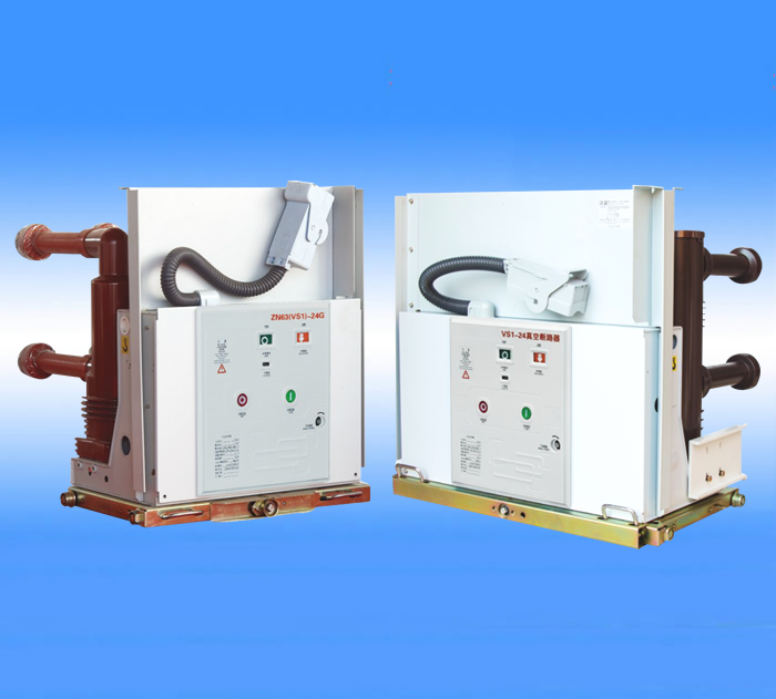VS1-35 indoor high-voltage vacuum circuit breaker manufacturer