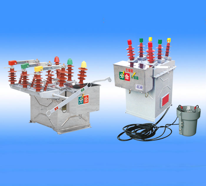 ZW8-12 (FG) outdoor high-voltage vacuum circuit breaker manufacturer