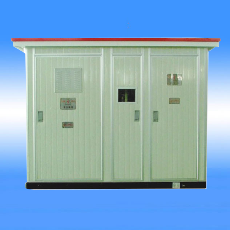 ZBW-12ZBN-12預(yù)裝式箱式變電站生產(chǎn)廠家