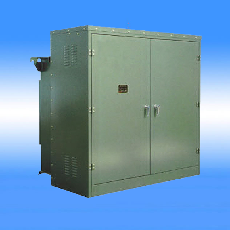 ZGSD美式箱變生產(chǎn)廠家