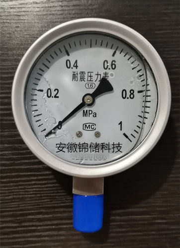 安徽錦儲(chǔ)電纜科技有限公司，生產(chǎn)各種耐震壓，特種電纜