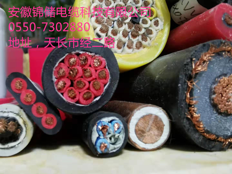 錦儲(chǔ)<div   id=
